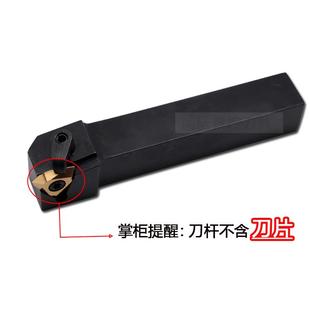 外螺纹外圆加工外径车刀车床20方60度标准型螺纹刀杆数控55度 立装