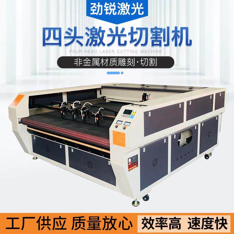 厂家供应双头激光雕刻切割机布料皮革鞋面打孔机自动送料激光机,五金/工具,激光切割机,淘宝优惠券,粉丝福利购,淘宝优惠卷