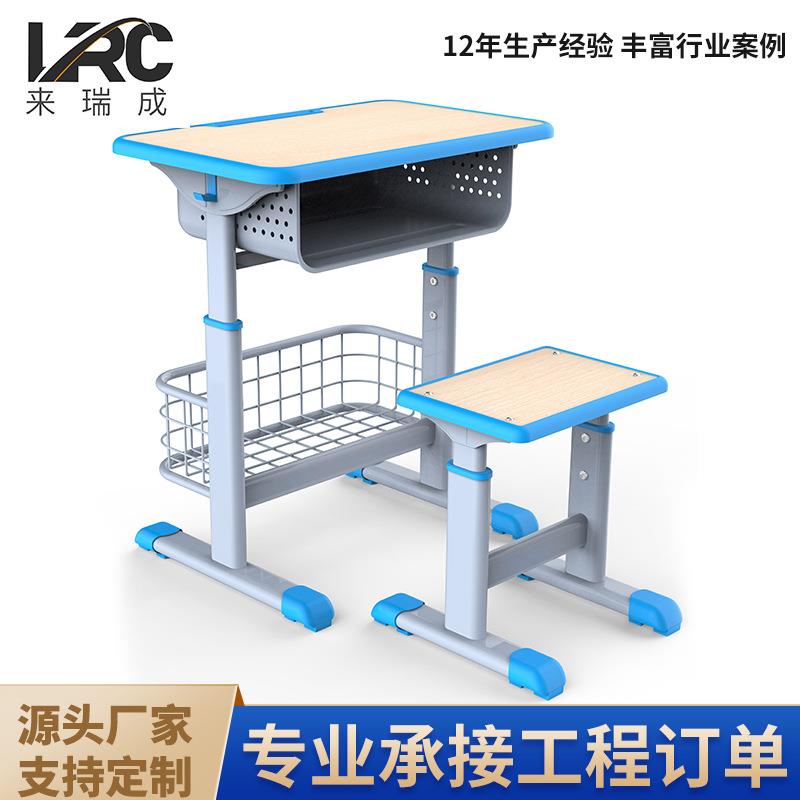 单人课桌培训辅导班桌椅学生桌椅厂家直供中小学生学生课桌椅