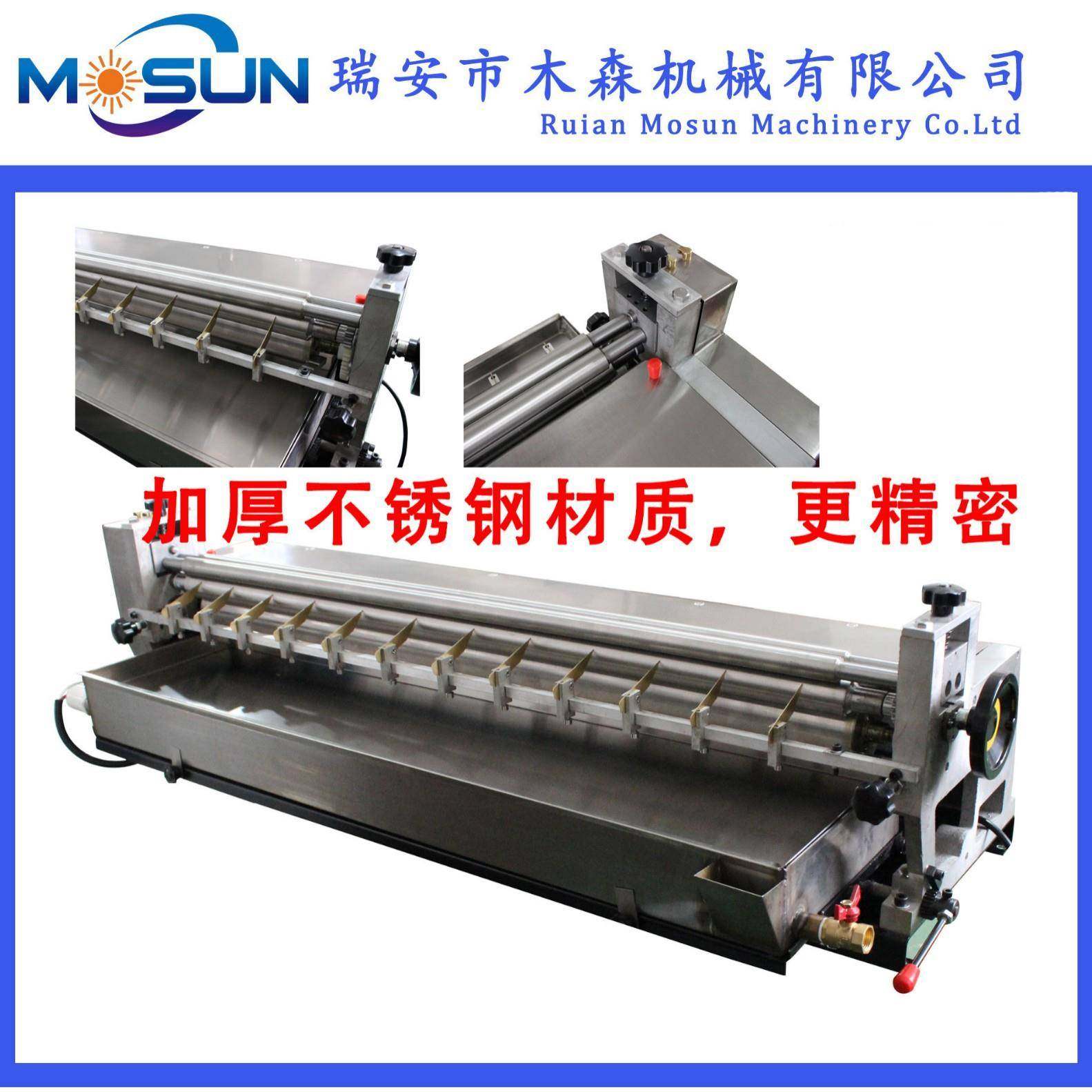 台式不锈钢胶水机纸张礼盒上胶机天地盖过胶机手动滚胶机疯狂购,机械设备,印刷设备,淘宝优惠券,粉丝福利购,淘宝优惠卷