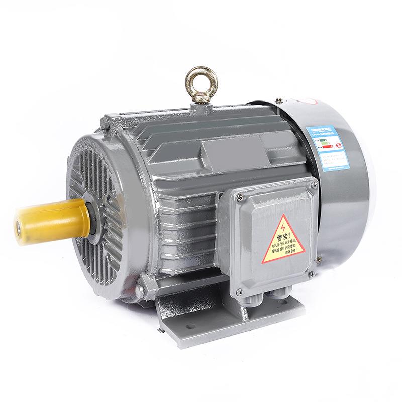 4级YE2三相异步电机132w160-200-220w马达电动机250w280-315w