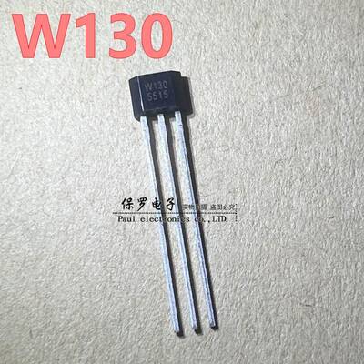 WSH130-XPAN1 丝印W130 双极锁存型霍尔元件 WSH130 霍尔传感器