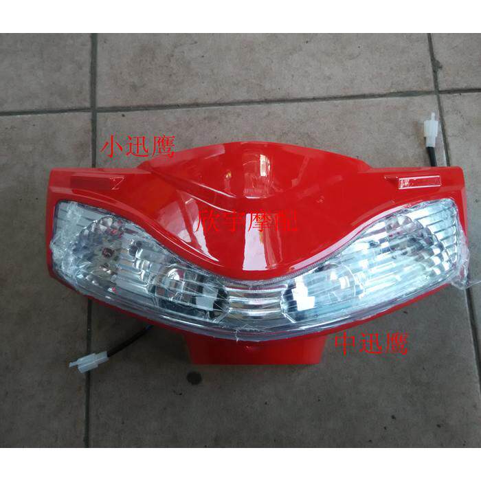 电瓶车小迅鹰头罩大环聚鹰外壳中迅鹰灯箱头罩红色蓝色配件