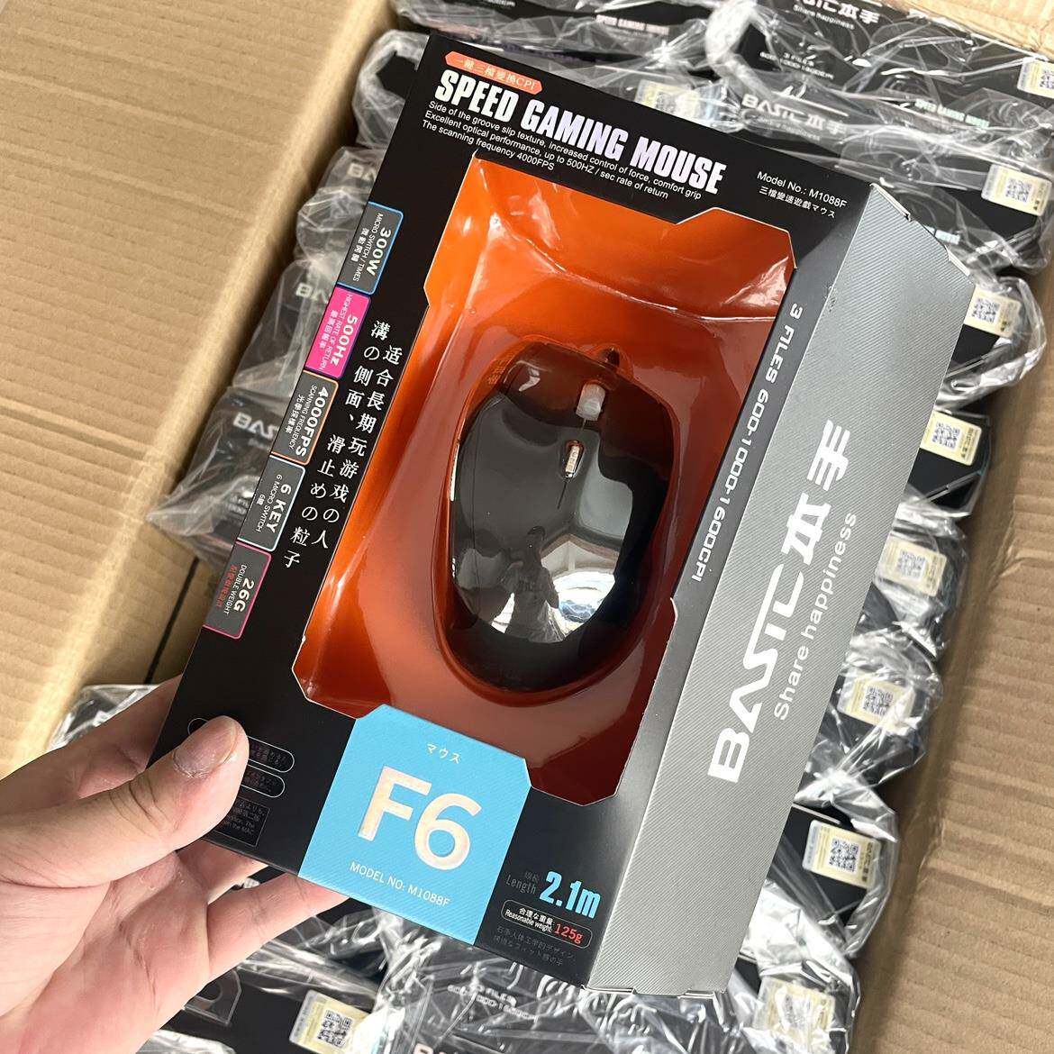 游戏有线鼠标 外观有粘手 库存货原包装 包装很大拆了包装发货