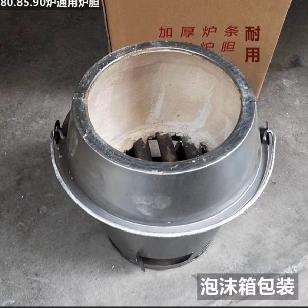 木炭烤鸭炉炉胆内芯加厚8090通用烧鹅炉耐高温火山石款烧鸭炉胆