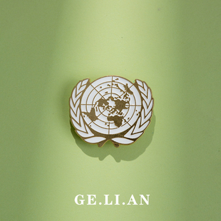 联合国和平目标胸针世界卫生组织徽章维和部队胸针衣服配饰纪念章