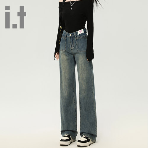 it ccaabb水泥灰阔腿牛仔裤女宽松2025新款高腰怀旧复古拖地裤K