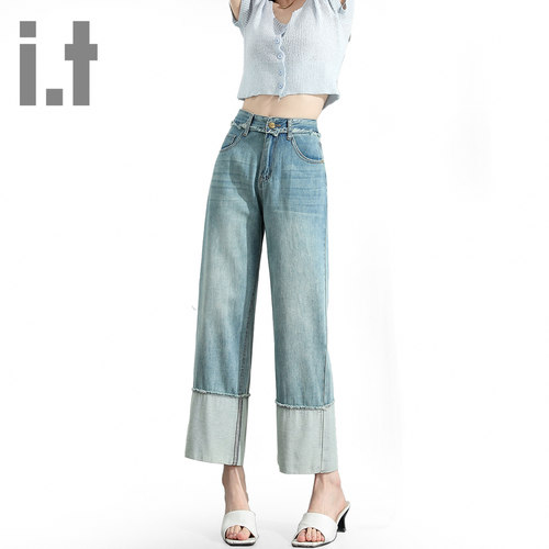 it ccaabb高腰毛边设计感浅色春夏阔腿牛仔裤女九分拼接直筒裤K