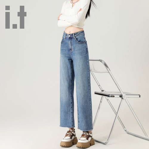 it ccaabb复古高腰阔腿牛仔裤女2025新款宽松显瘦九分裤直筒裤K
