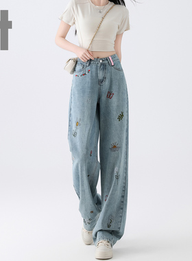 it ccaabb浅色高腰牛仔裤女秋季新款刺绣田园风阔腿牛仔裤女K