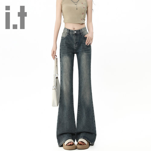 it ccaabb高腰美式微喇牛仔裤女修身新款春秋显瘦百搭马蹄喇叭裤K