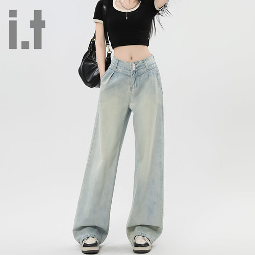 it ccaabb女裤子2025新款梨形遮胯显瘦牛仔裤宽松窄版直筒阔腿裤K