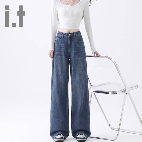 it ccaabb阔腿牛仔裤女春秋新款高腰显瘦通勤宽松休闲拖地裤长裤K