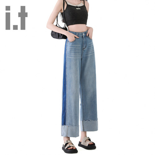 it ccaabb撞色阔腿牛仔裤女休闲新款宽松显瘦设计感直筒裤子K