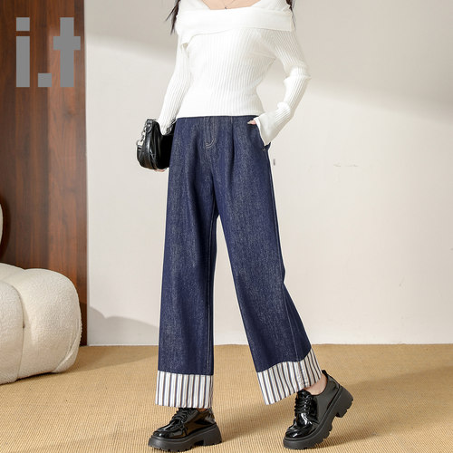 it ccaabb条纹卷边阔腿牛仔裤女春秋新款翻边高腰遮肉九分裤子K