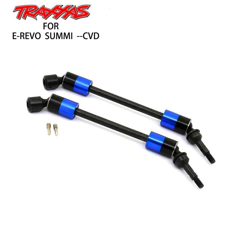 TRAXXAS 大E大S E-REVO SUMMIT前后 伸缩 万向节CVD 5451X车模型