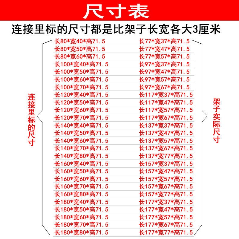 定制电脑桌75cm金属桌架桌腿80支架脚架65/90办公桌架2米会议桌脚