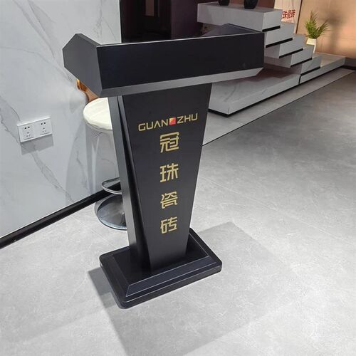 白色演讲台售楼迎宾台接待台咨客台会议发言台讲台桌