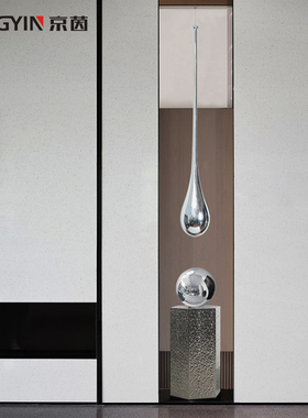 展厅艺术展示架样板房店铺装饰品底座基座摆台锈钢雕塑落地