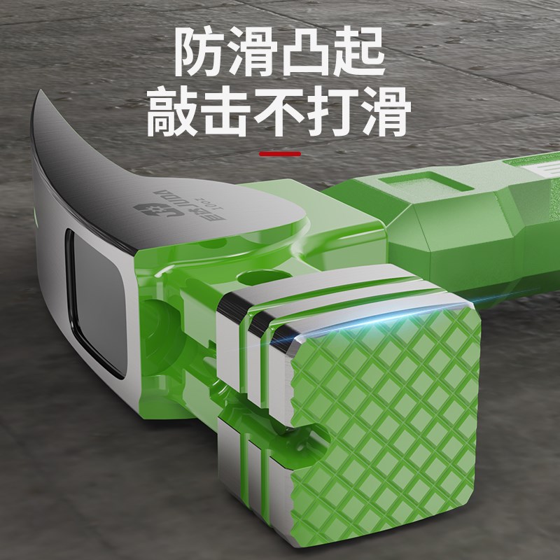 巨达锤子羊角锤起订拔钉榔头钉锤小锤子木工专用铁锤家用工具铁锤