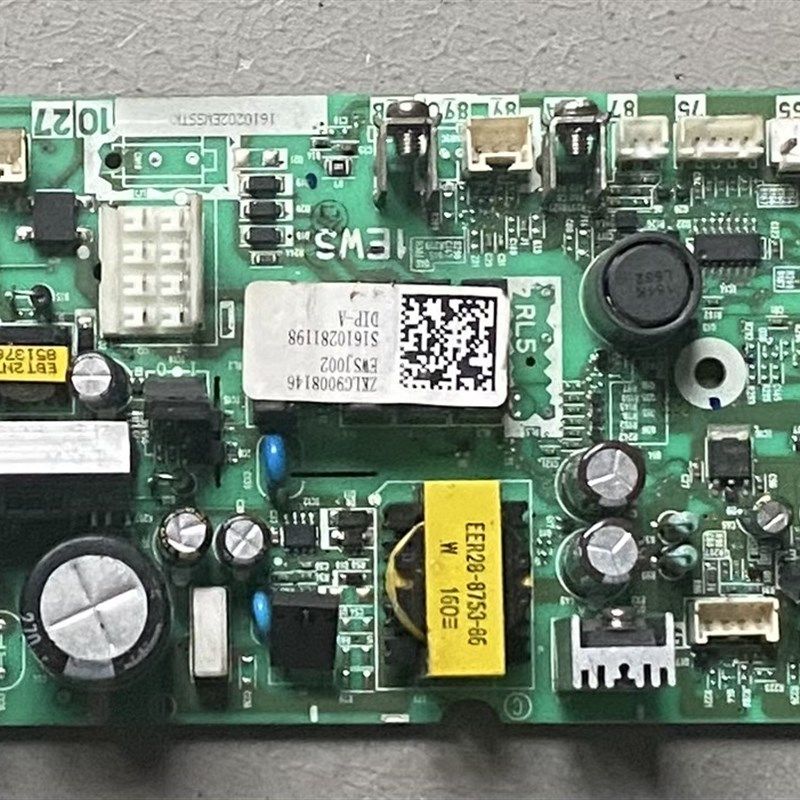 能率燃气热水器QF,QF电脑板W,控制板,电子元器件市场,PCB电路板/印刷线路板,淘宝优惠券,粉丝福利购,淘宝优惠卷