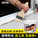 纽盾防水涂料防水胶屋顶阳台防水补漏材料堵漏胶公斤