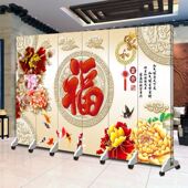福字屏风墙客厅卧室玄关牡丹聚财山水画遮挡