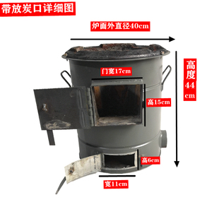 老式煤炭炉猛火灶木炭焦炭炉卤肉做饭鼓风机火炉子商用加厚大锅台