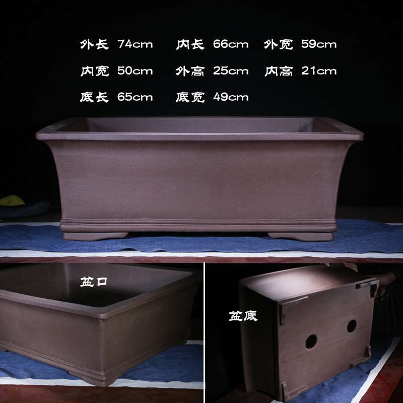 特大号紫砂花盆长方形树桩有孔盆大号超大号庭院海棠马槽陶瓷花盆
