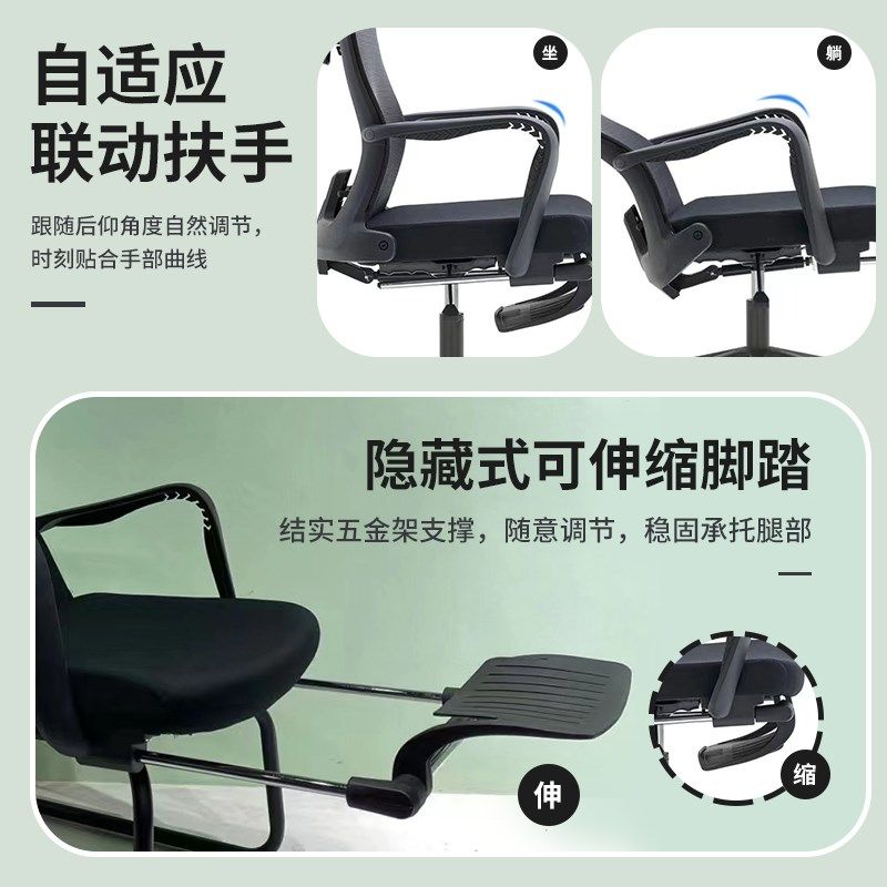 电脑椅办公椅,商业/办公家具,大班椅/老板椅,淘宝优惠券,粉丝福利购,淘宝优惠卷