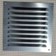 防雨百叶方管外墙无边型装 饰防雨百叶冲散热出风口多板铝