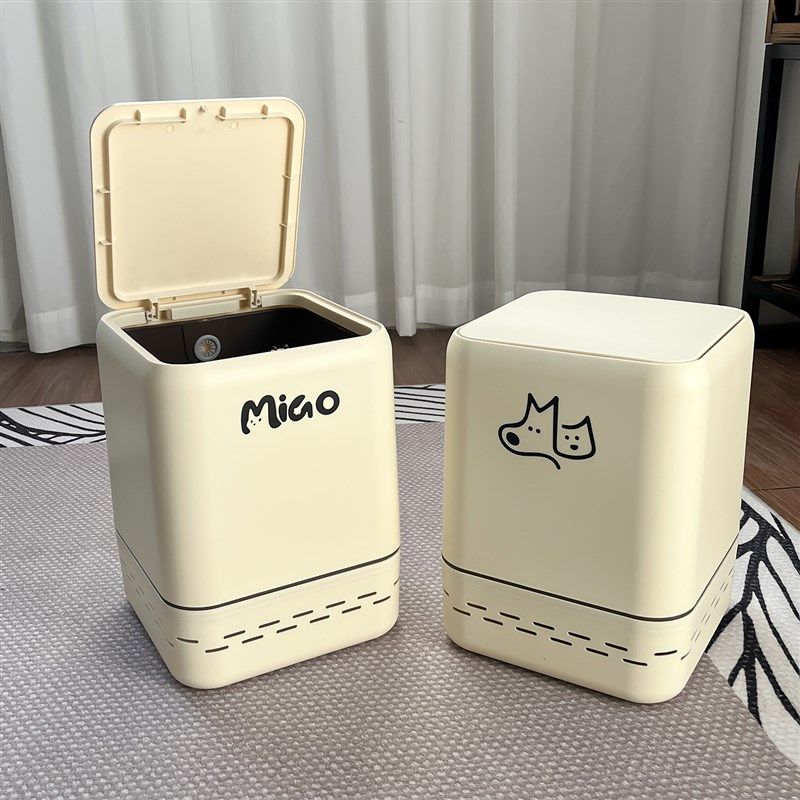 自动吸附袋卡通方形按压盖垃圾桶家用厕所纸篓,家庭/个人清洁工具,垃圾桶,淘宝优惠券,粉丝福利购,淘宝优惠卷