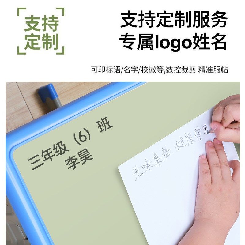 学生书桌垫儿童桌垫学习桌写字台垫子桌面保护电脑办公室桌布,居家布艺,办公桌垫,淘宝优惠券,粉丝福利购,淘宝优惠卷