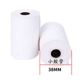 打印纸收银纸 热敏打印纸超市收银小票热敏纸卷