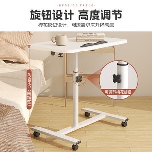 床上小桌子宿舍学生卧室家用书桌卧室加飘窗写字学习小桌板床边桌