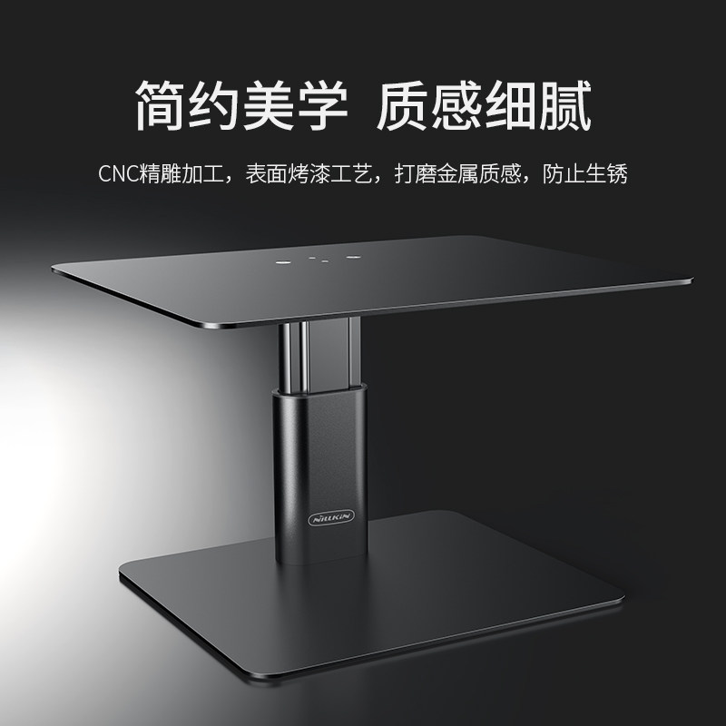 nillkin耐尔金 电脑显示器支架可升降台式iMac增高架桌面伸缩无孔