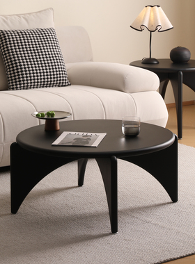 艾迪嘉 舒禧茶几 实木沙发边几现代客厅茶桌圆形小户型