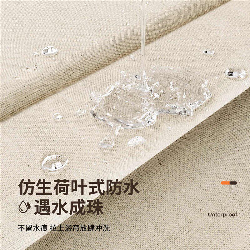 弧形杆浴帘装免打孔卫生间干湿分离L型隔断帘洗澡防水布林浴帘