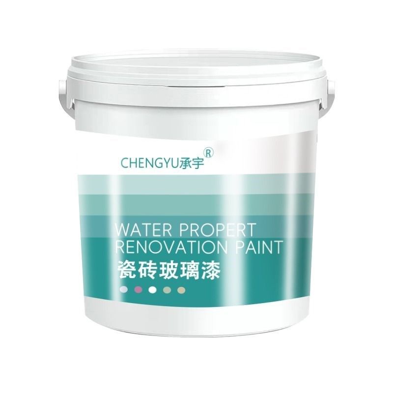 水性磨砂漆遮光防窥门窗浴室玻璃艺术漆瓷砖室内釉面,基础建材,艺术漆,淘宝优惠券,粉丝福利购,淘宝优惠卷