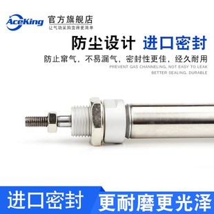 M27迷你气缸UM摆尾