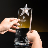 水晶礼品定制水晶奖杯奖牌制作黑色水晶五角星大拇指企业公司单位