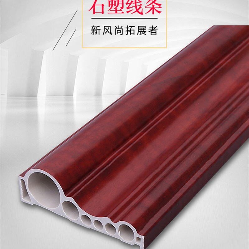 石塑装饰线大理石门窗线条电视背景墙电梯门框线弧形