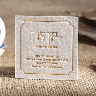 棉纸压凹名片制作面印刷 凹凸名片印制免费设计 商务创意个性