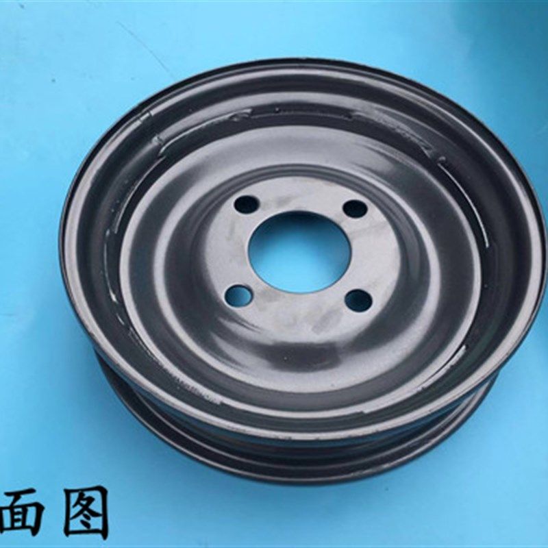 电动三轮车四轮车前后轮铁圈加厚铁轮通用款,摩托车/装备/配件,摩托车轮毂,淘宝优惠券,粉丝福利购,淘宝优惠卷