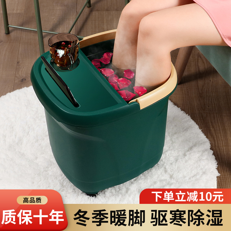 泡脚桶家用过小腿保温足浴按摩桶222新款加高深桶宿舍塑料洗脚盆