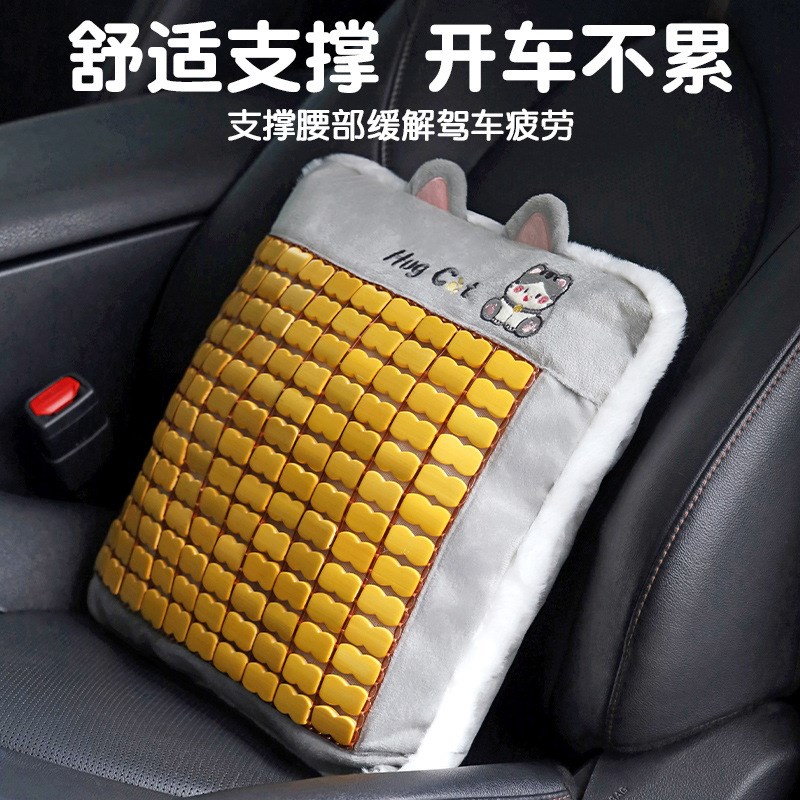 卡通夏季凉席抱枕沙发客厅靠枕办公室靠背护腰垫午睡枕头车载靠垫