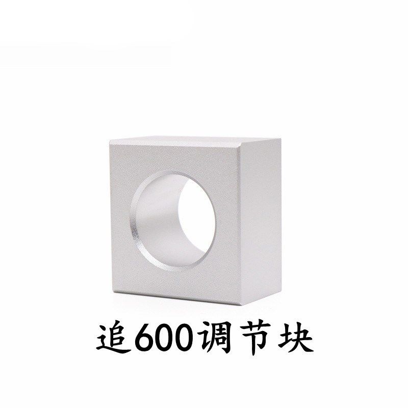 贝纳利 改装 赛追  短尾调节块后挡泥拆轮轴块,摩托车/装备/配件,盖帽配饰,淘宝优惠券,粉丝福利购,淘宝优惠卷