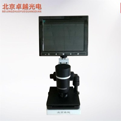高清光学电子xw8微型循环观察仪微型循环检测仪便携式*