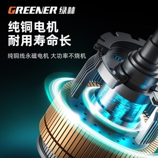 绿林冲击钻大功率家用小型电锤手电钻电转钻墙打孔电动工具