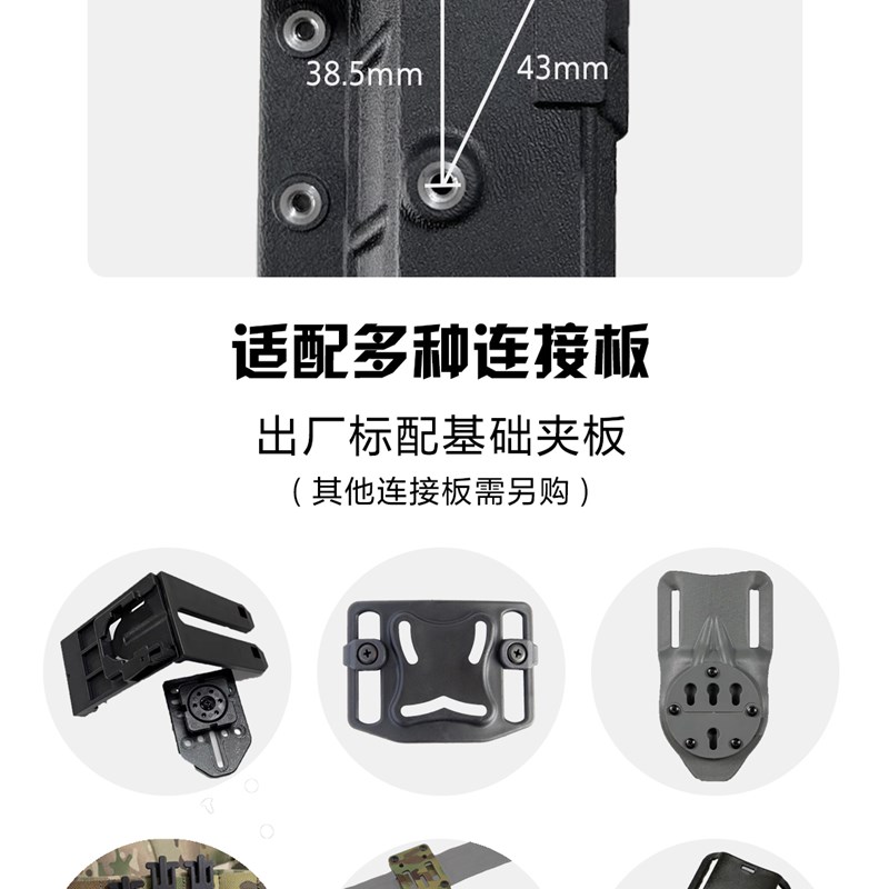 戴安娜快拔套Diana狄安娜软弹飞轮海绵儿童玩具发射器